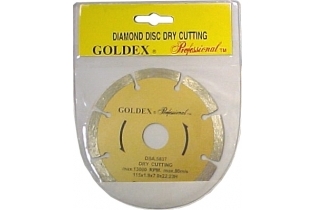 DISCO Diam.Segm. 230mm. WARKTOOLS 8230/2